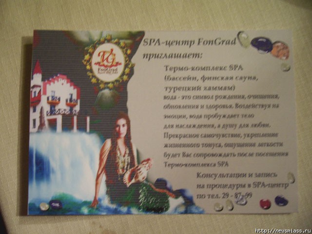     .    ,   ,        ""