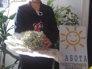 ���������� � "���������� �����"