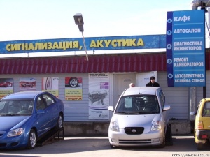 � �������������� - ���� �� �� ������