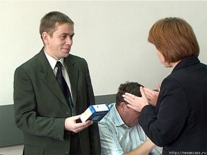 "����" �������� �������� "����������� ������������"