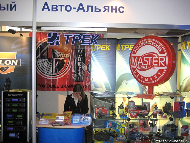 "����" �� "���� + ������������". "����" �������� ������� � 15-� ������������� �������� "���� + ������������ �����-��������� - 2007"