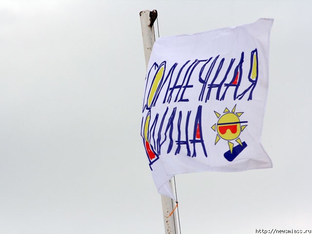 ������������ ������� �����. C���� ������� ��������� �� �������� ������������ ������ "��������� ������"