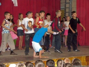 ������ �� ������!