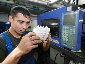 "����" - ��������� ��������