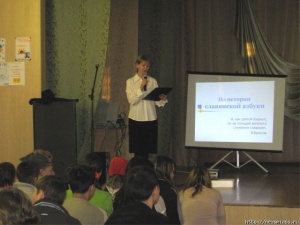 ������ ����������� ���������