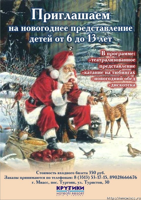  ""    !.     ""     ,  