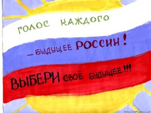 � ������� - � ���������� � ��������