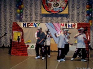 ����� �� ���� ����������