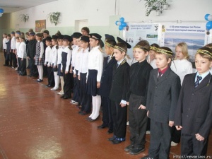 ��������� ����������� ����������������