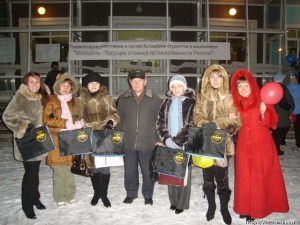 ��������� ��������� ������� ����� � ���������