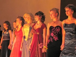 ������������ ��������� �� �����