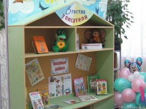 � �������� ��������� ��������� ����������