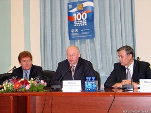 "����" - �������