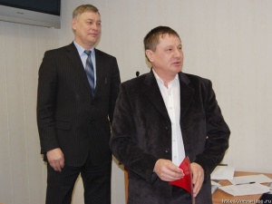 � "�����������" - ������