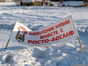 ������������� �������� �������������