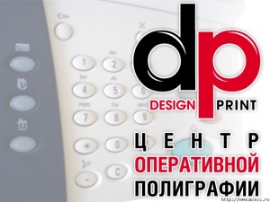 "�����������": � ����� ���� - ����� �����������