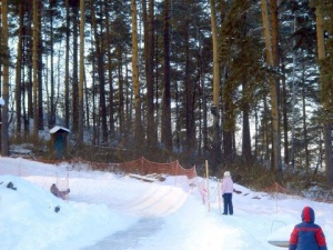 ����� ��������� ������� � "��������"