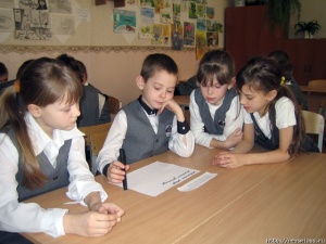 ��������� - ���� � �������� �������� ��������