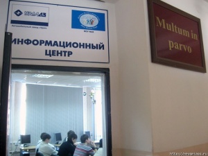 � ������ ������ �������� ���� � ����� � 26