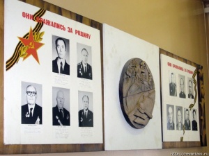 15 ��� �� ������ ������������� �������