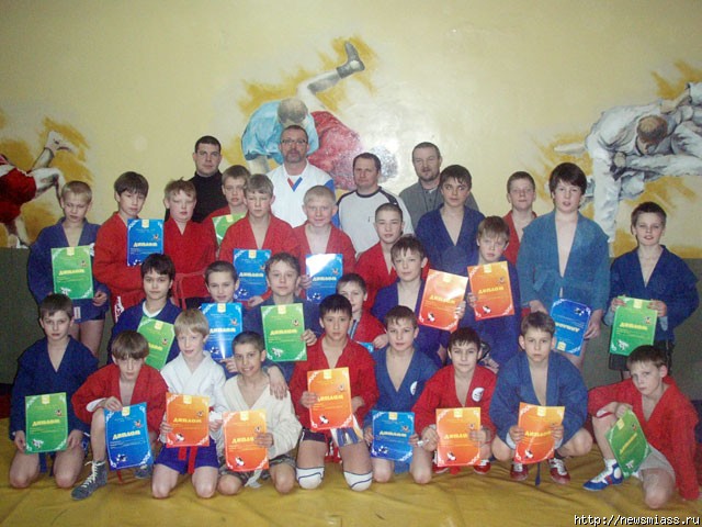       .  II          1995-96  