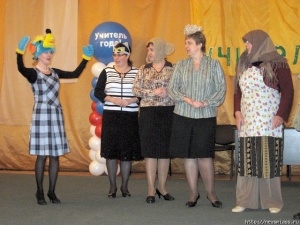 ������ "������� ����-2008"