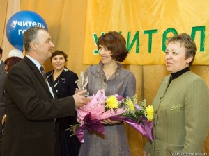 ������ "������� ����-2008"