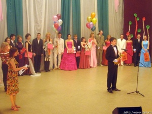 ������� "������ � ���� �����"