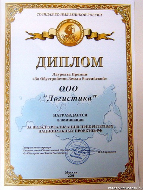   -  " ". " "       "   "