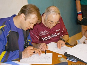 ����������� ���������� ������ ������� �������