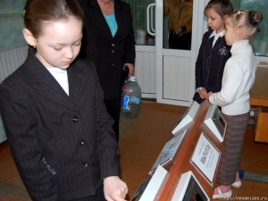 ���� � ����� - ���������� ���������