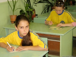 ���� ���������� ���������� �� ���