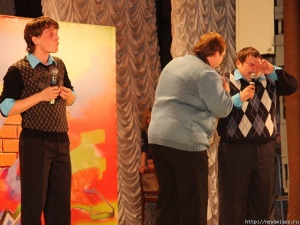 � ��� ���������� "�������� ����������"