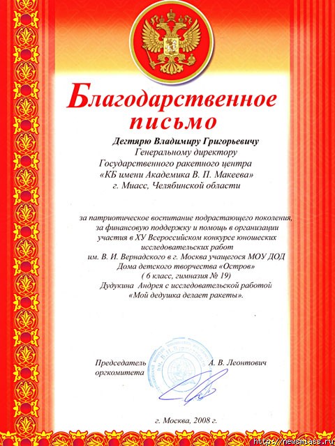 "   ".     "XV      . .. "