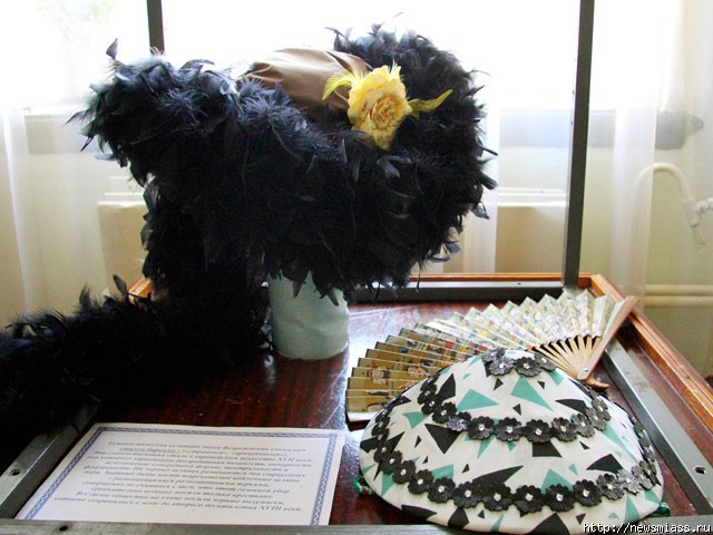 � ������������� ����� - ��� ��������. ����������� � ��������� ������������� � ������������ ������ � ��������� ������ ���������� �������������� �����