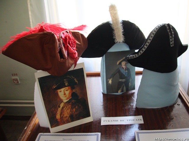 � ������������� ����� - ��� ��������. ����������� � ��������� ������������� � ������������ ������ � ��������� ������ ���������� �������������� �����