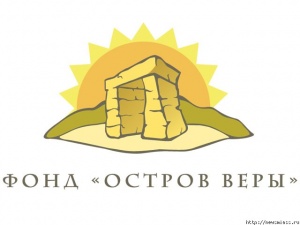 ������ ����: ����� ������� � �������