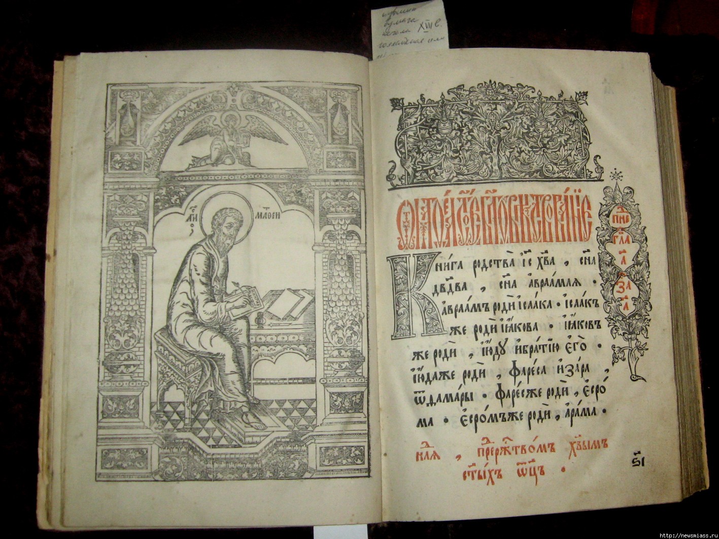    50  " ".            "NewsMiass.ru"