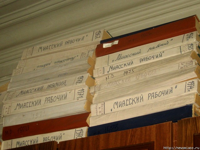    50  " ".            "NewsMiass.ru"