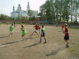 ������ ���������� "��������-2008"