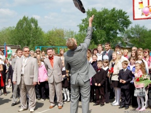 ����������� - ����� � ����������� � ������ �����