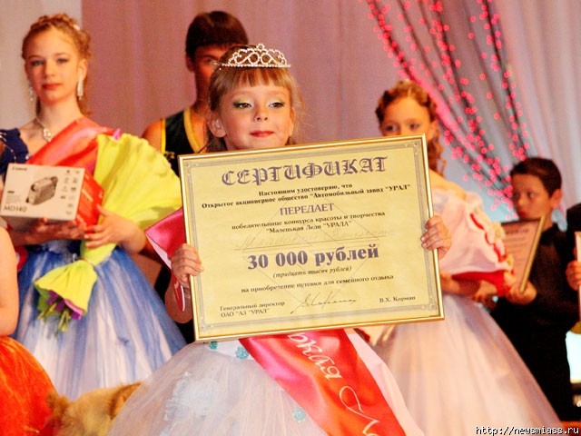  ""  " ".         "  "