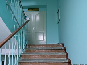 �������� ������������ �������� ����������