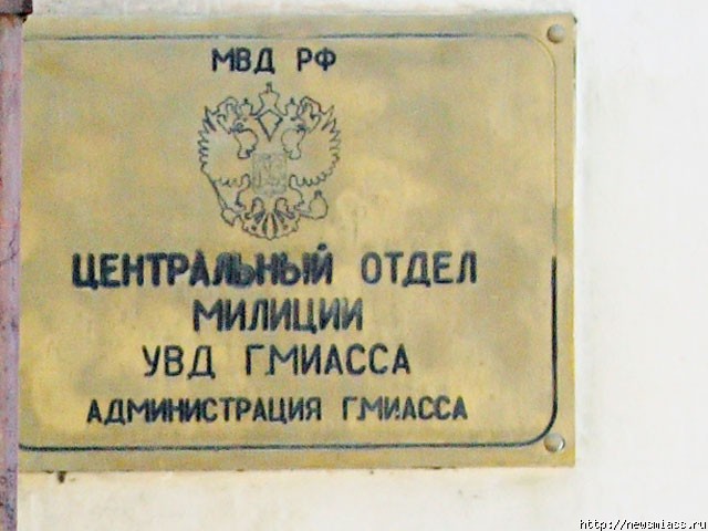 ����� ����� � �������. � ����������� ������ ������� �������� ������ ������, � ������ - ���������� ���� ������