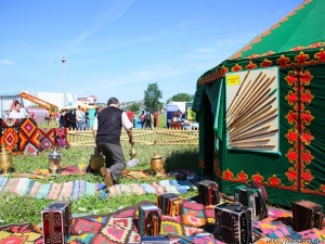 �������� �������������