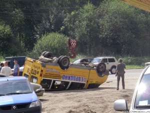 ������������� "���������"