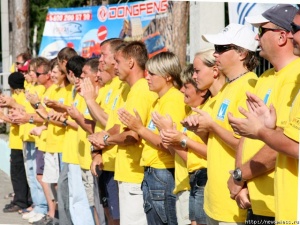 �� ����� ����-���� �� ���������� ������� ����