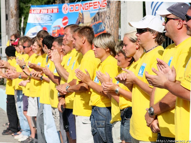   -    .          " -2008"    