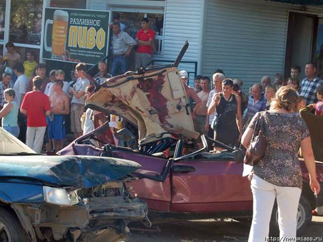 �������� ��� �������� ��������� ����� � ������. ���� � ����� www.miass.ru