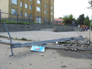 ������ ������ �������� �����